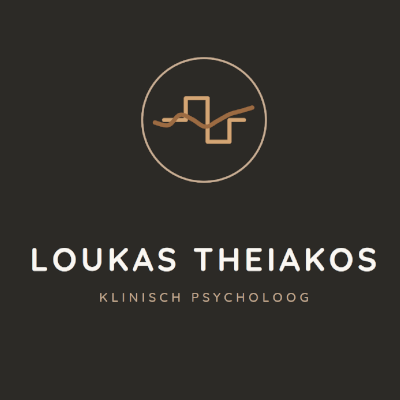 Theiakos, Loukas Loukas Theiakos